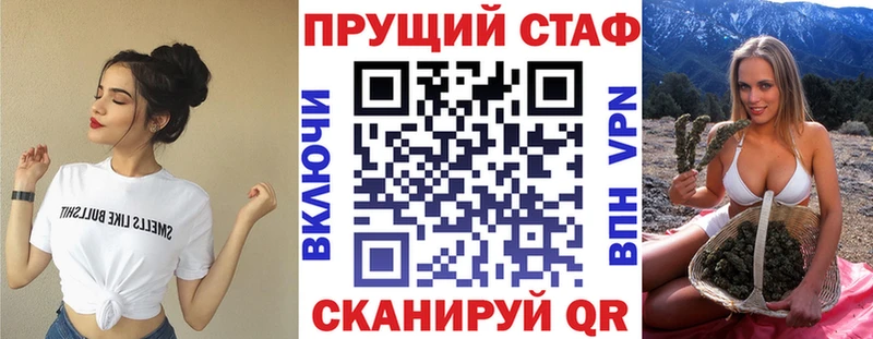 Какие есть наркотики Тарко-Сале ГАШИШ  Альфа ПВП  МЕФ  Канабис 