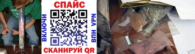 купить  сайты  Тарко-Сале  БУТИРАТ бутандиол 