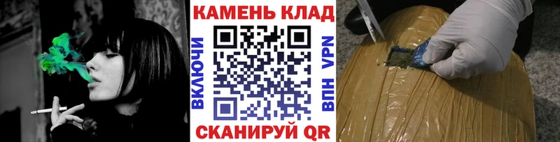 ГАШ Изолятор  Тарко-Сале 