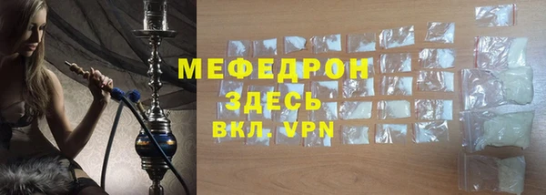 MDMA Premium VHQ Покров