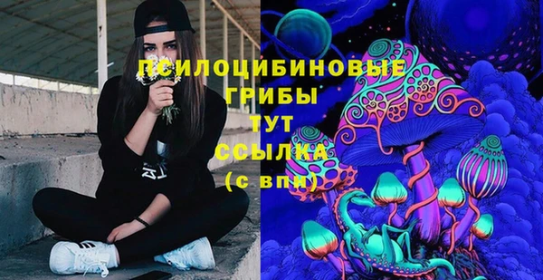 бутик Абаза