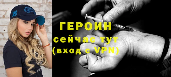 MDMA Premium VHQ Покров