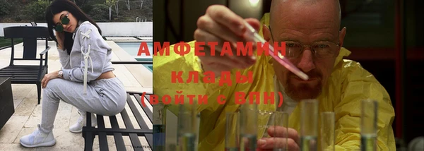 бутик Абаза