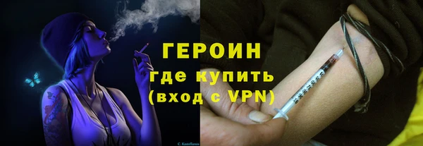 дживик Абинск