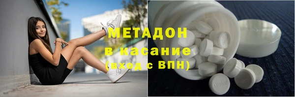 PSILOCYBIN Грязи
