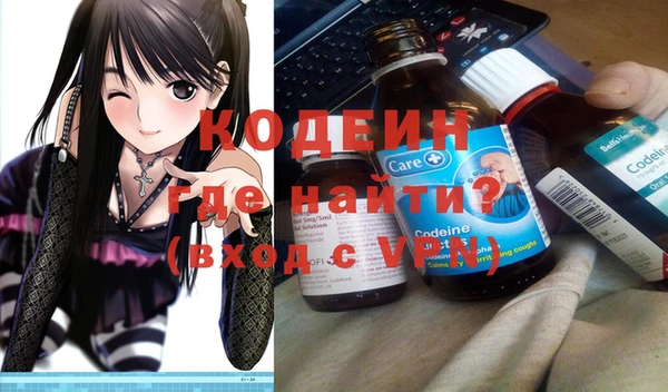 стаф Покачи