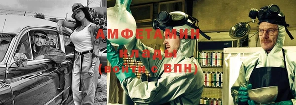 бутик Абаза