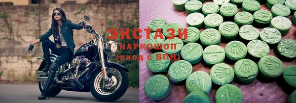 дживик Абинск
