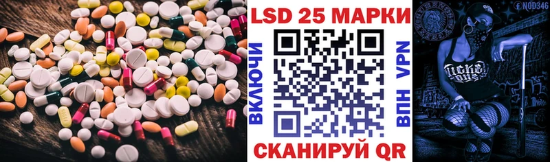 хочу наркоту  Тарко-Сале  LSD-25 экстази кислота 