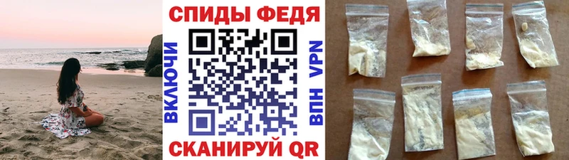 что такое наркотик  Тарко-Сале  Метамфетамин Methamphetamine 